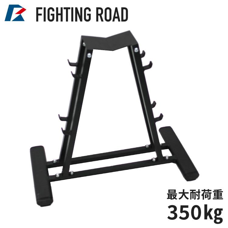 ダンベルタワー ダンベルラック ダンベルスタンド 耐荷重350kg ダンベルタワー ダンベルラック ダンベルスタンド 耐荷重350kg