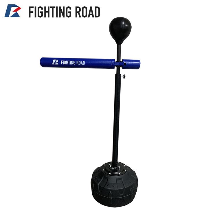 スタンド式 サンドバッグ 黒　パンチングボール　引取のみ サンドバッグスタンド5セット2 130cm パンチンググローブセット