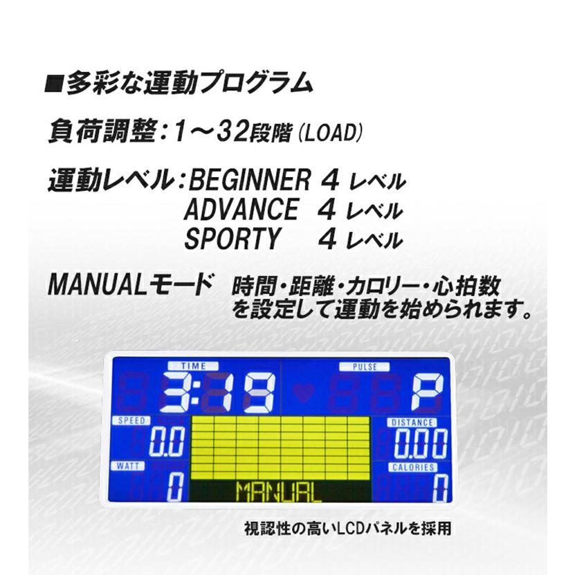 DK-1007A 準業務用 アップライトバイク 静音 DK-1007A スピンバイク フィットネス バイク トレーニングマシン メーカー保証 筋トレ 有酸素運動 代引不可の画像