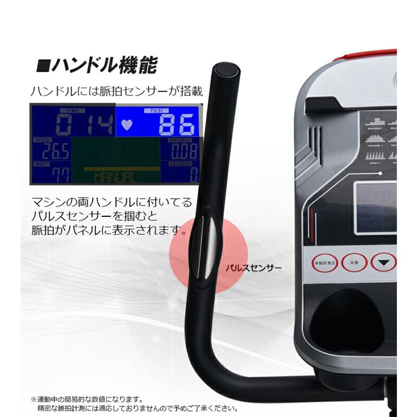 DK-1007A 準業務用 アップライトバイク 静音 DK-1007A スピンバイク フィットネス バイク トレーニングマシン メーカー保証 筋トレ 有酸素運動 代引不可の画像