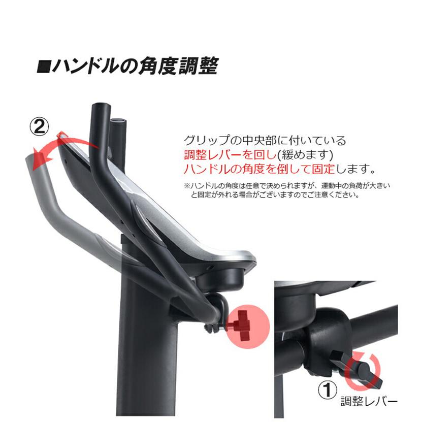 DK-1007A 準業務用 アップライトバイク 静音 DK-1007A スピンバイク フィットネス バイク トレーニングマシン メーカー保証 筋トレ 有酸素運動 代引不可の画像