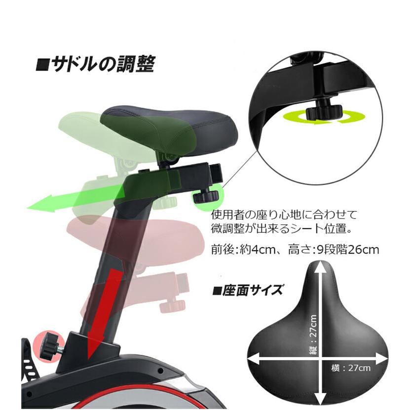 DK-1007A 準業務用 アップライトバイク 静音 DK-1007A スピンバイク フィットネス バイク トレーニングマシン メーカー保証 筋トレ 有酸素運動 代引不可の画像