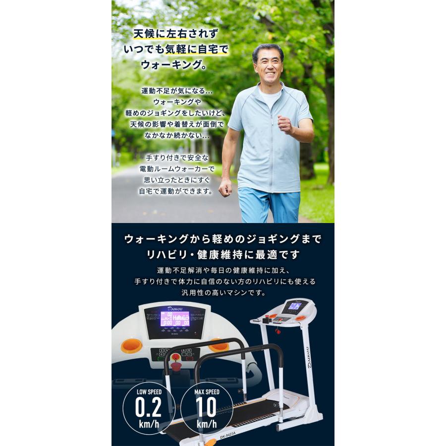 モジュール家具 M.27 IMG_20211017_154607-2-1024x785.jpg