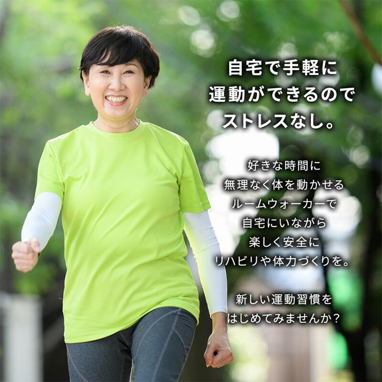 DK-9423A ルームランナー 手すり付き 0.2km/h ウォーキングマシン ランニングマシン 家庭用 リハビリ 高齢者 介護 静音 代引不可の画像