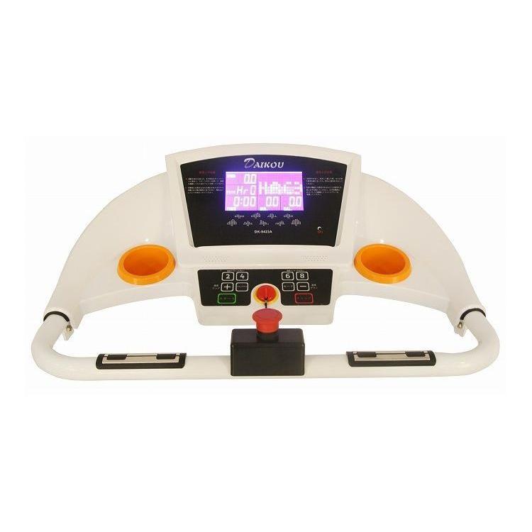 組立設置 ルームランナー 手すり付き 0.2km/h ウォーキングマシン