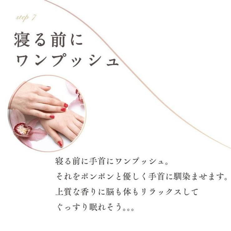 ジュテームH オードパルファン 香水 パルファム におい 香り