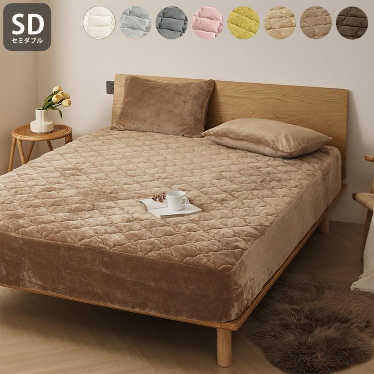 なめらかフランネル 一体型ボックスシーツ セミダブル なめらか 秋冬用