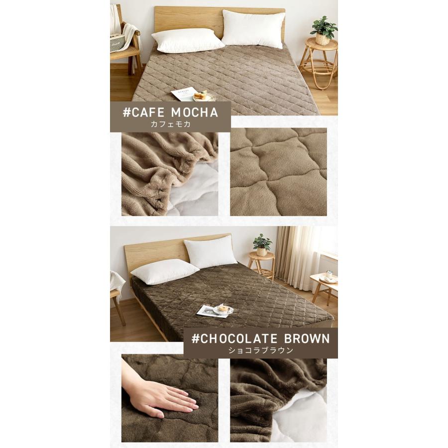 なめらかフランネル 一体型ボックスシーツ セミダブル なめらか 秋冬用