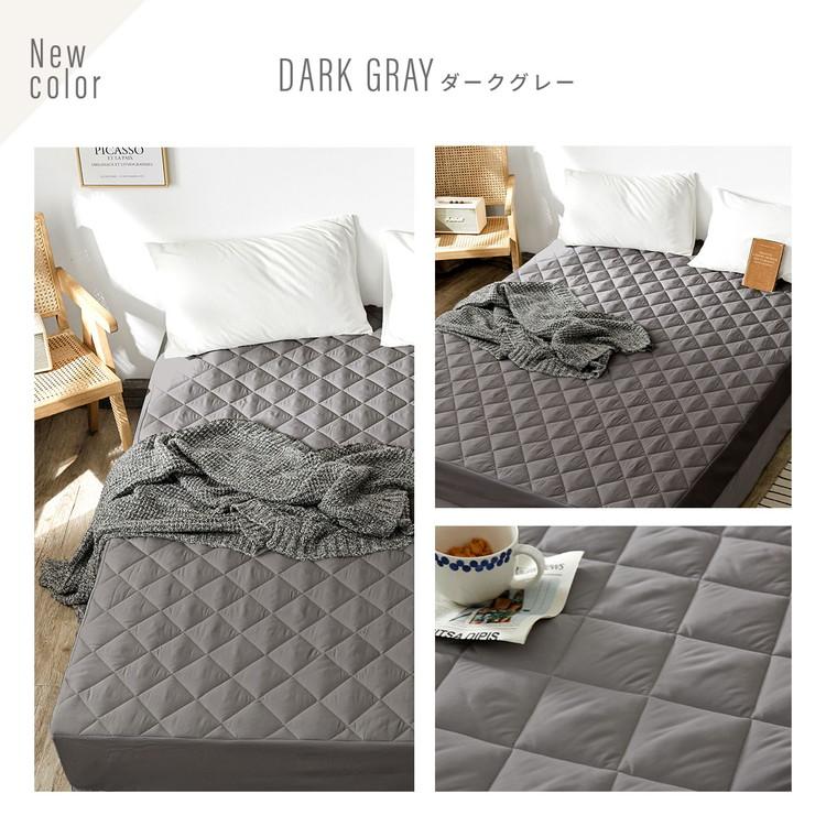 ボックスシーツ 一体型 モノトーン パッド一体型ボックスシーツ