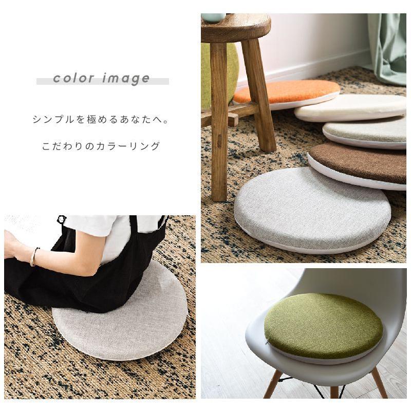 座布団 クッション 極厚 低反発 円形 直径40cm 滑り止め チェアパッド