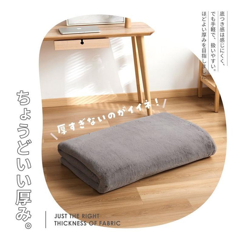 ラビットファー ラグ ラグマット 180×180cm 2畳 もちふわ おしゃれ