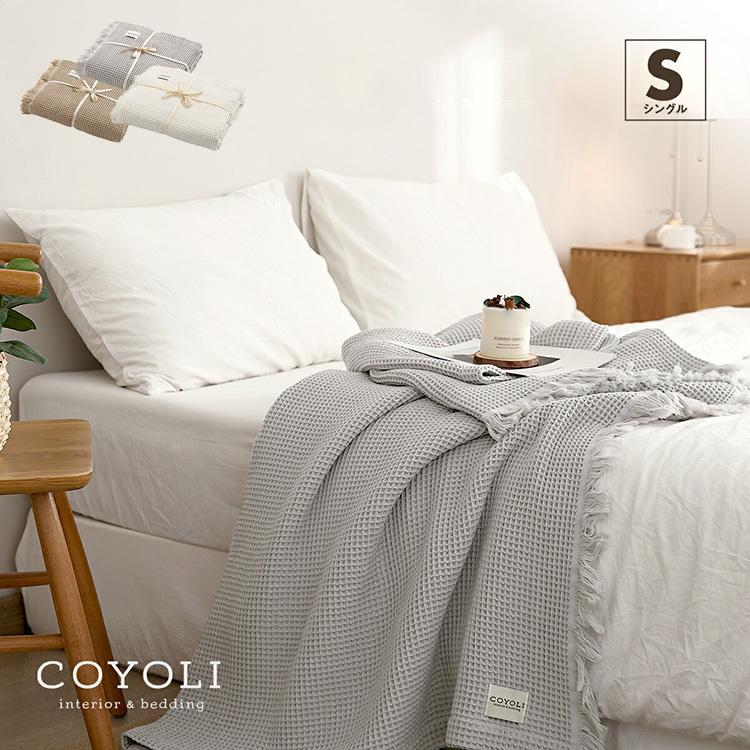 確認用 ゆきりん！！首掛けタオル ブランケット Amazon.co.jp: タオルケット ワッフルケット 綿100% ブランケット 夏