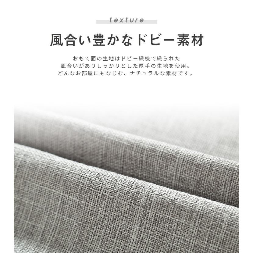 2枚セット クッション 極厚 チェアパッド 低反発 丸 直径40cm 在宅ワーク 椅子 洗える 円形 座布団 すべり止め 厚手｜recommendo｜09