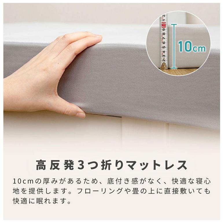 OKU-PITA マットレス+ズレない敷きパッド 2点セット ダブル 絶対にズレない 置くだけ ぴったり ゴムなし ベッドパッド レーヨン パイル 折りたたみ 代引不可_6