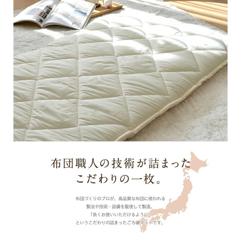 ごろ寝マット 本体×カバー 65×180cm 日本製 ごろ寝布団 長座布団 ごろ寝マット 本体×カバー 65×180cm 日本製 ごろ寝布団 長座布団