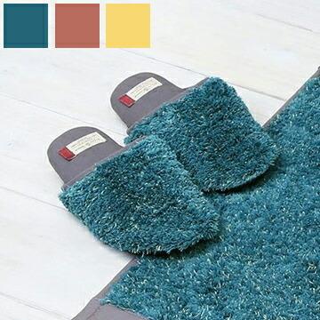 スリッパ トイレスリッパ ルームスリッパ 単品 ルラン 肌触り さらさら ナチュラル 北欧 おしゃれ かわいい Xupj9v4jd6 Www Mojeokno Si