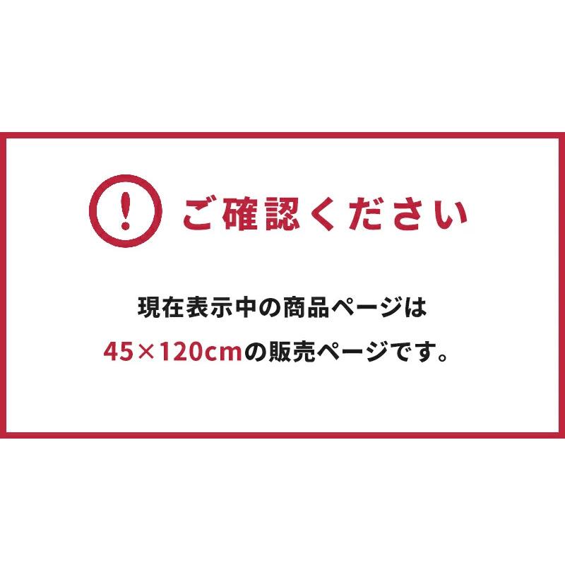 ムーミン PVC キッチンマット 拭ける 45×120cm 洗濯不要 おしゃれ 塩化ビニル 北欧 おすすめ クッション かわいい 代引不可｜recommendo｜06