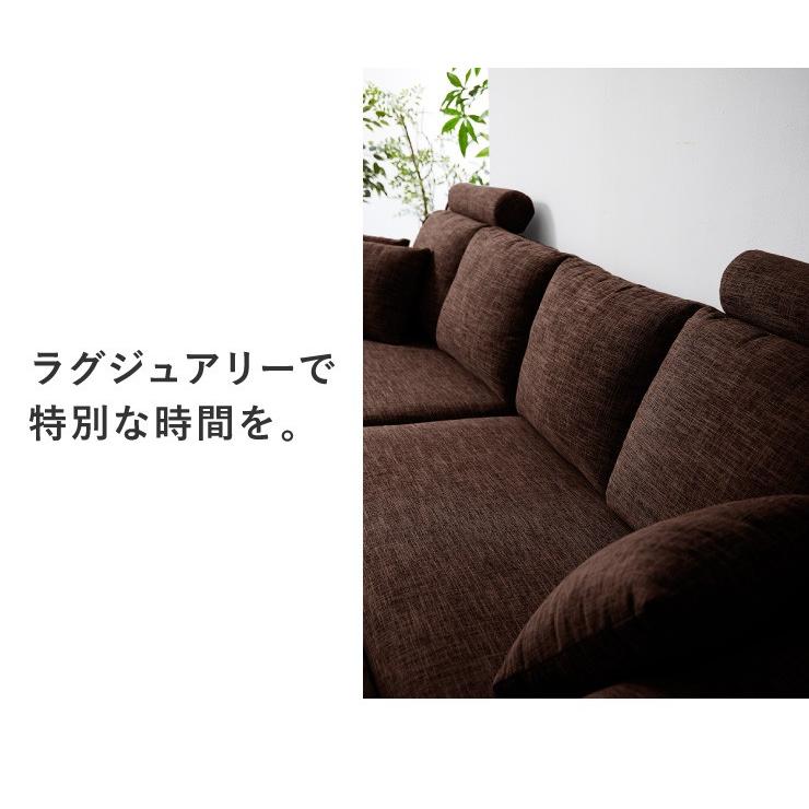 リコメン堂 コーナーソファ 4人掛け 幅270cm ポケットコイル