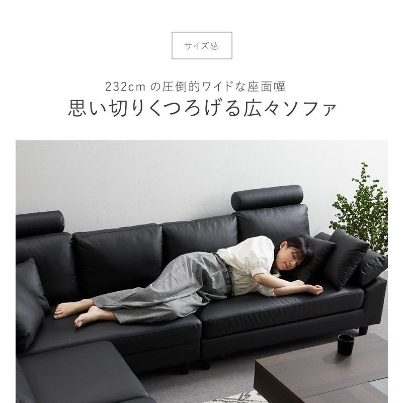 コーナーソファ 4人掛け 幅270cm レザー PVC 北欧 おしゃれ コーナーソファ 4人掛け 幅270cm レザー PVC 北欧 おしゃれ