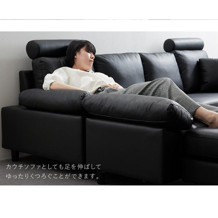 コーナーソファ 4人掛け 幅270cm レザー PVC 北欧 おしゃれ コーナーソファ 4人掛け 幅270cm レザー PVC 北欧 おしゃれ