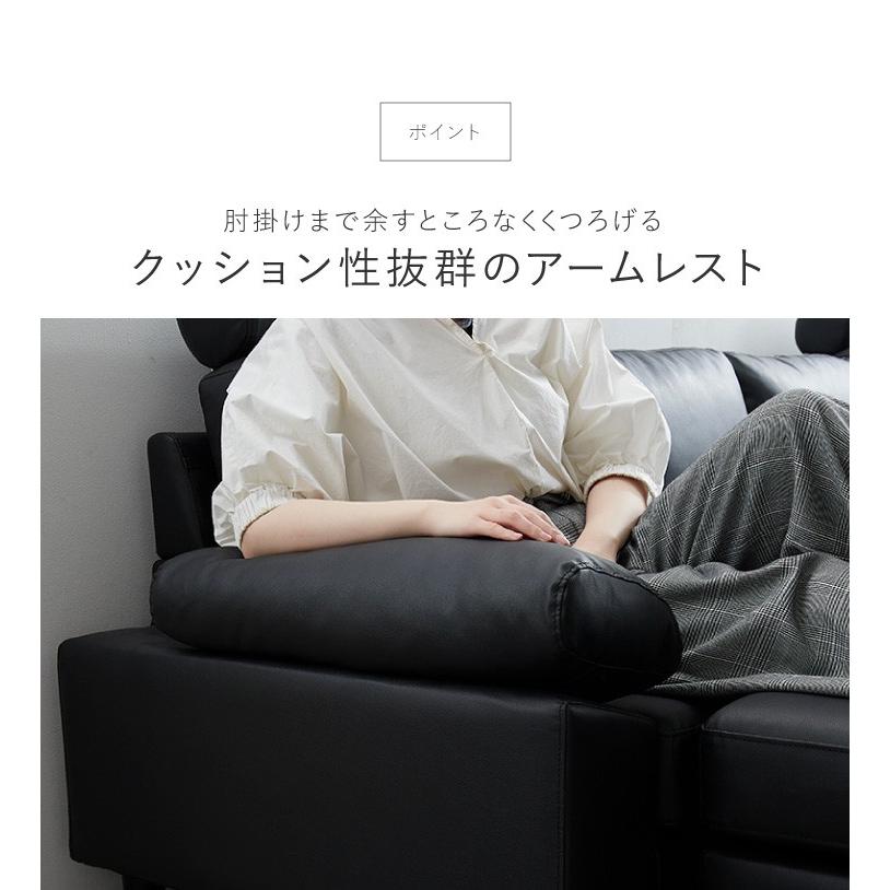 最終処分12/20終了‼️［品川区］コーナーソファ 4人掛け 幅270cm レザー 最終処分SALE‼️［品川区］コーナーソファ 4人掛け 幅270cm レザー