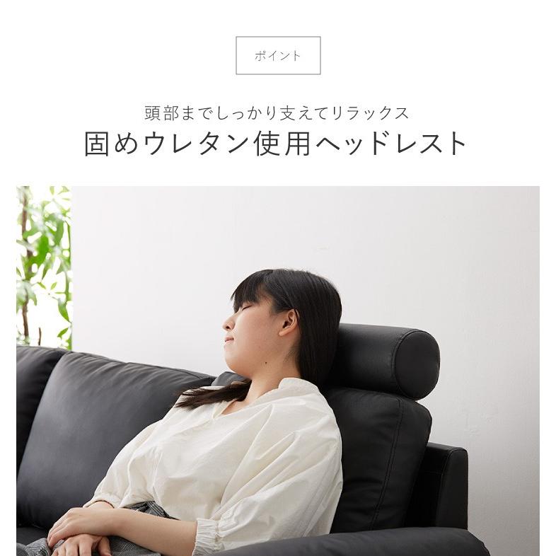 リコメン堂 コーナーソファ 4人掛け 幅270cm レザー PVC 北欧 おしゃれ