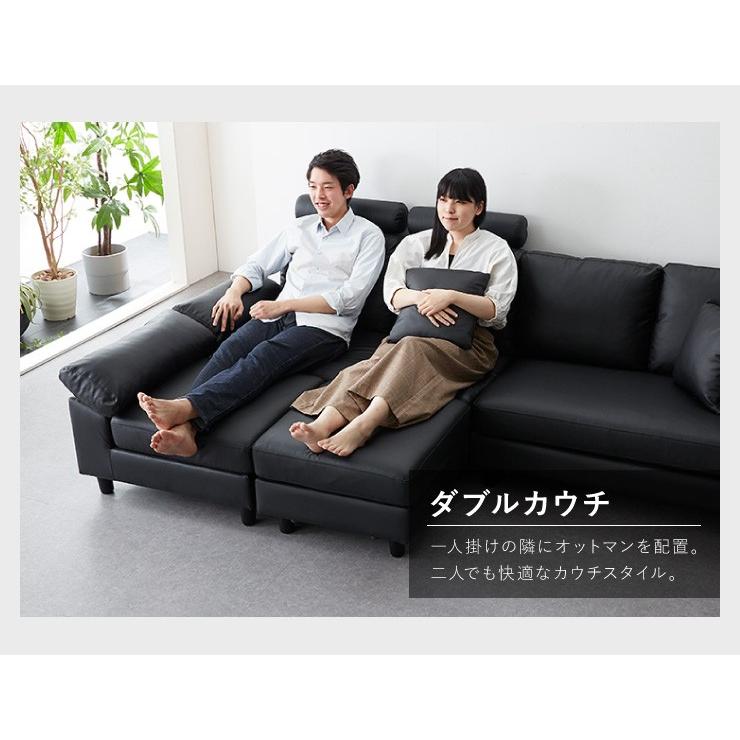 コーナーソファ 4人掛け 幅270cm レザー PVC 北欧 おしゃれ コーナーソファ 4人掛け 幅270cm レザー PVC 北欧 おしゃれ