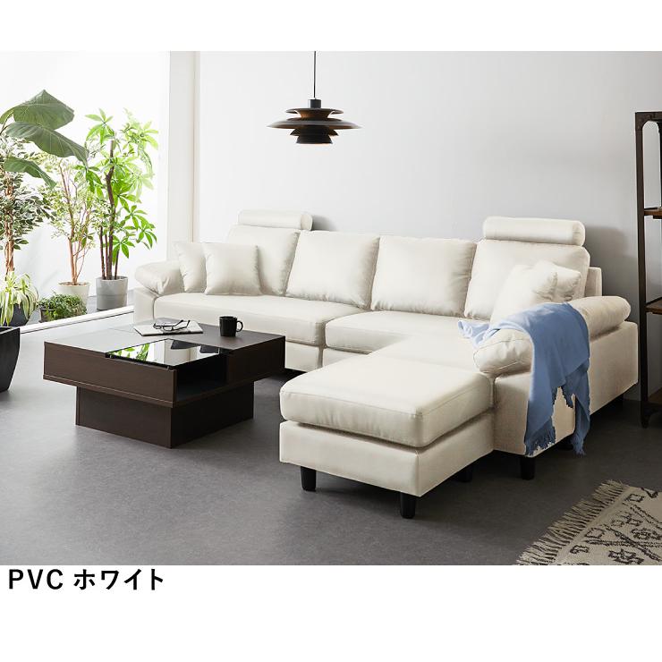 コーナーソファ 4人掛け 幅270cm レザー PVC 北欧 おしゃれ コーナーソファ 4人掛け 幅270cm レザー PVC 北欧 おしゃれ