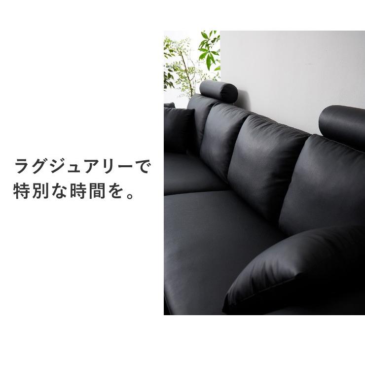 最終処分12/20終了‼️［品川区］コーナーソファ 4人掛け 幅270cm レザー 処分SALE‼️［品川区］コーナーソファ 4人掛け 幅270cm レザー 【楽天