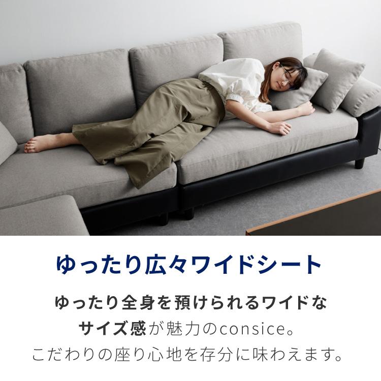 リコメン堂 カバーリング 洗える 最大6人まで座れる BIGサイズ リコメン堂 カバーリング 洗える 最大6人まで座れる BIGサイズ
