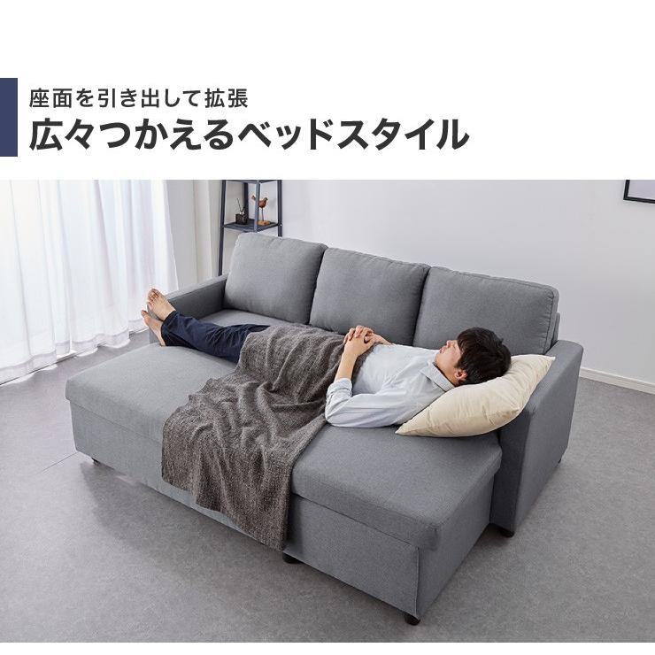 ソファベッド 収納付き 3人掛け ファブリック 跳ね上げ式 収納 ソファベッド 収納付き 3人掛け ファブリック 跳ね上げ式 収納