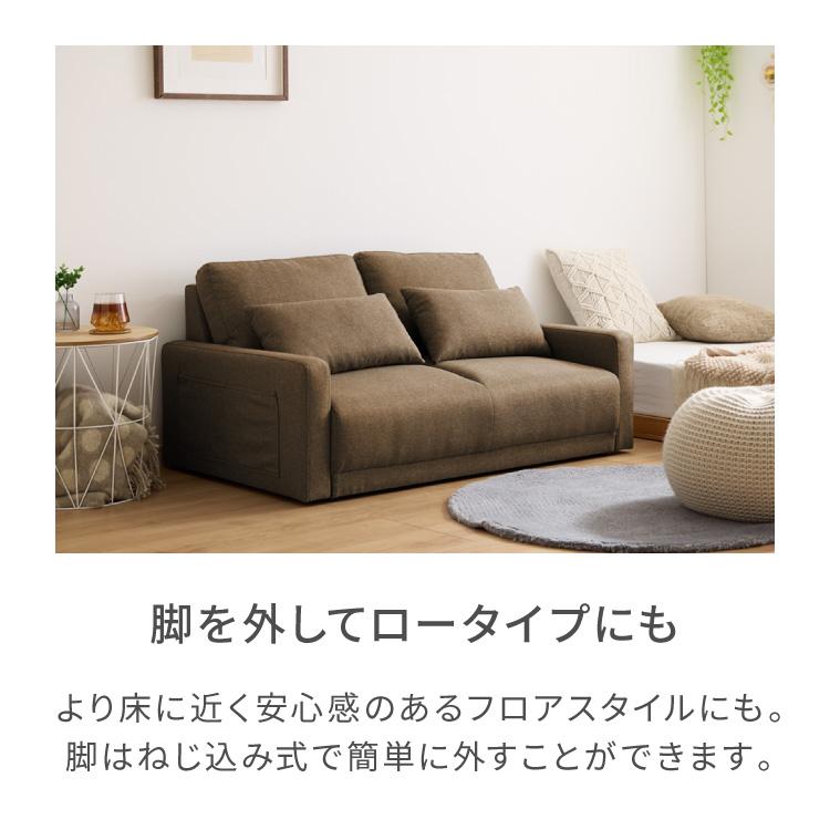 ソファ 2人掛け 幅 114cm 奥行 70cm コンパクト ソファー オットマン