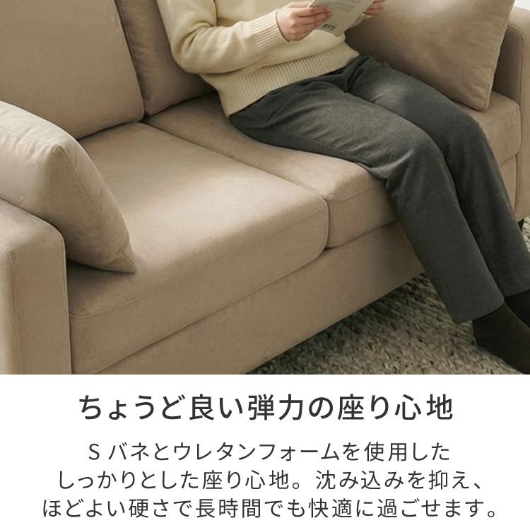 収納付きソファ カウチ ソファ 収納 2人掛け カウチソファ ローソファ