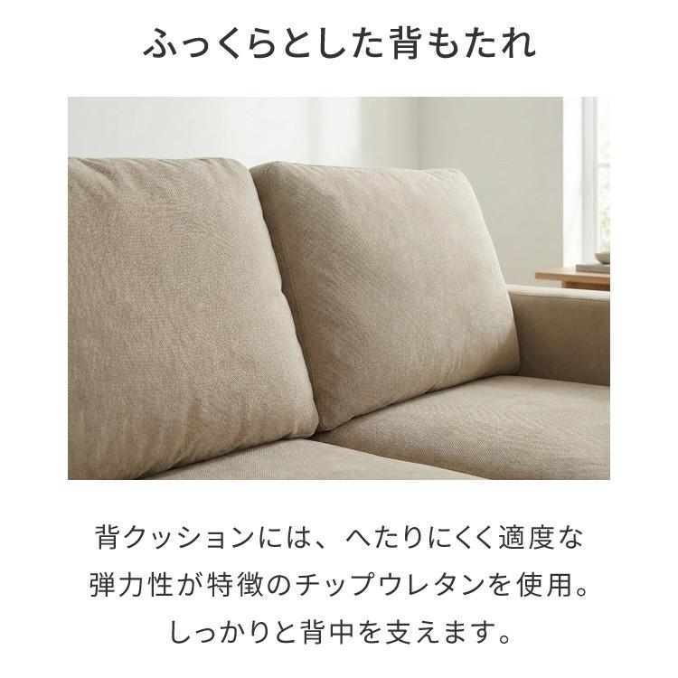 収納付きソファ カウチ ソファ 収納 2人掛け カウチソファ ローソファ