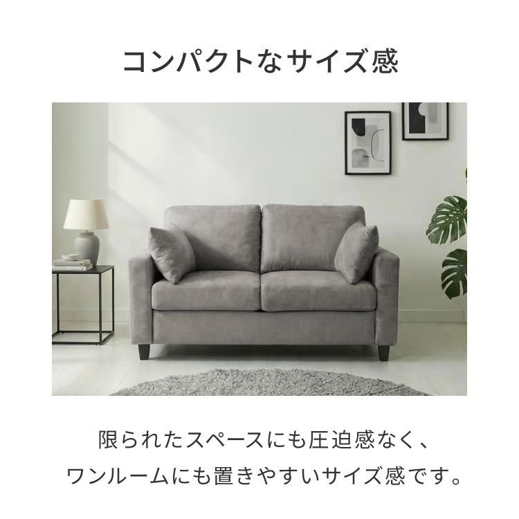 収納付きソファ カウチ ソファ 収納 2人掛け カウチソファ ローソファ