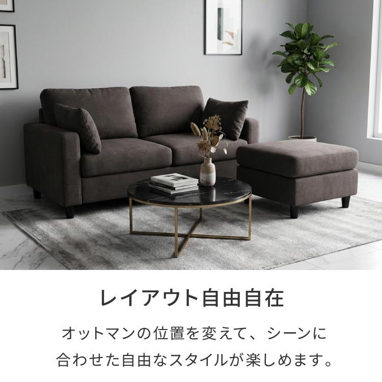 収納付きソファ カウチ ソファ 収納 2人掛け カウチソファ ローソファ