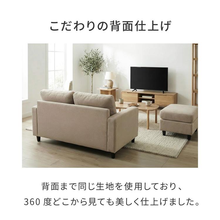 収納付きソファ カウチ ソファ 収納 2人掛け カウチソファ ローソファ