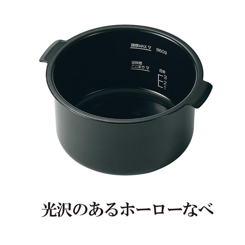 63%OFF!】 ZOJIRUSHI 象印 STAN. EL-KA23-BA ブラック michelephoenix.com