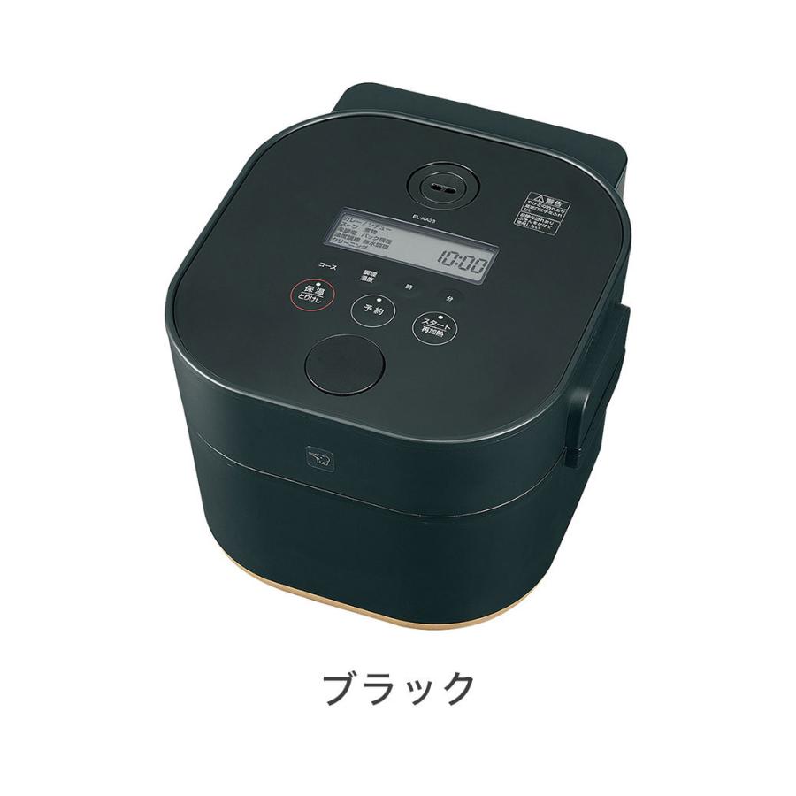最大67％オフ！ 象印 ZOJIRUSHI STAN. スタン 自動調理なべ 2.3L
