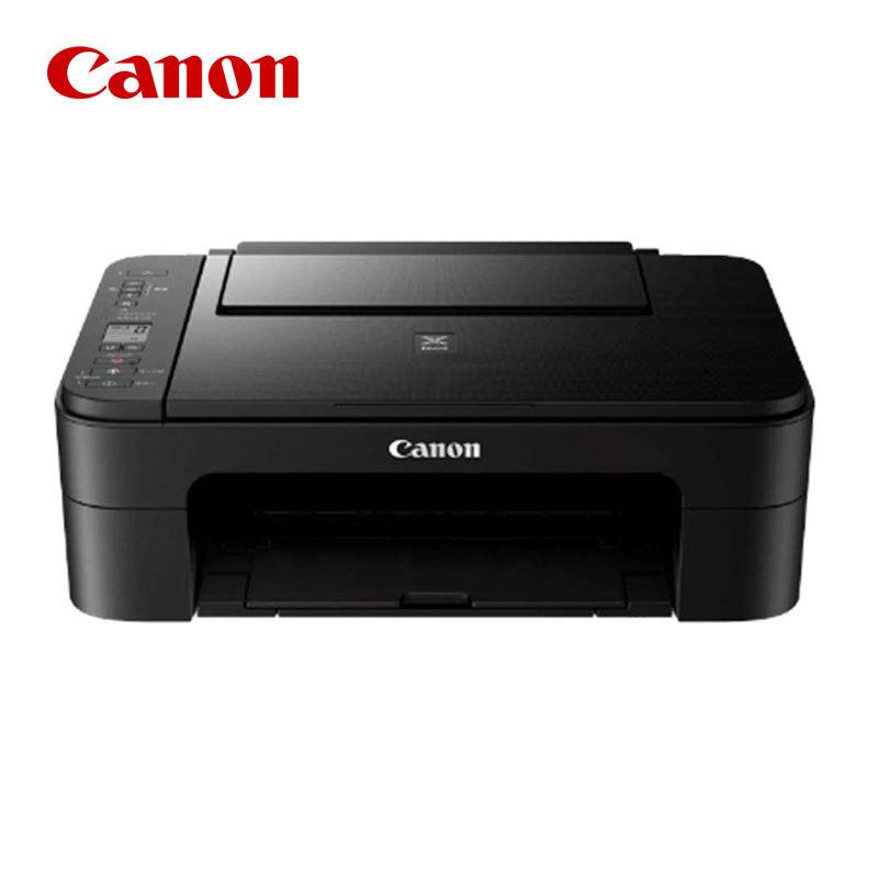 キャノン Canon インクジェット複合機 PIXUS TS3330BK ブラック キャノン Canon インクジェット複合機 PIXUS TS3330BK ブラック
