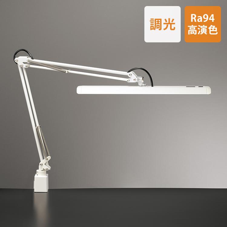 Zライト Z-10G W 照明 調光 デスクライト 卓上ライト LED 学習机 眩し