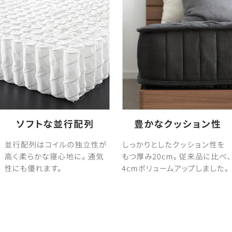 【引き取り限定】ローベッド ファミリーベッド セミダブル×2 マットレス付 ファミリーベッド ローベッド ワイドキング200 S+S ポケットコイル