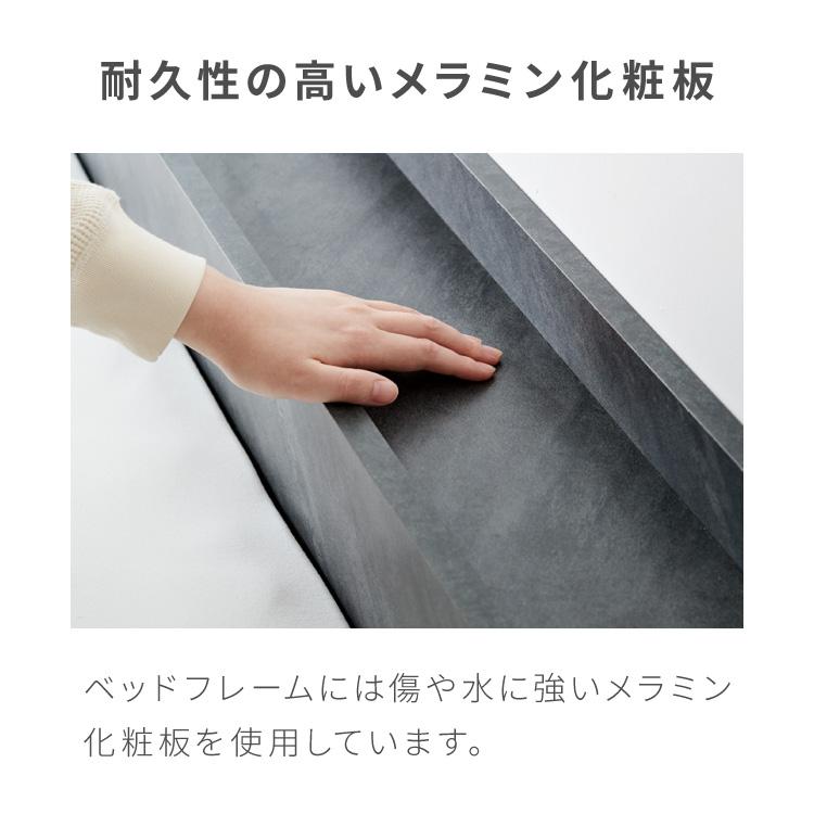ファミリーベッド ワイドキング220 S+SD フレーム 単品 ローベッド