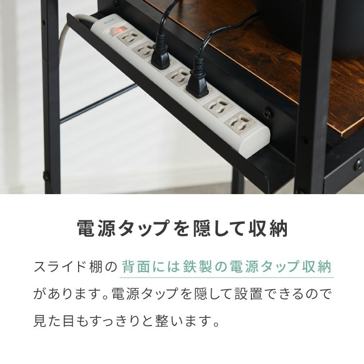 キッチンラック 幅52cm 6段 VOID STACK series レンジ台 レンジボード