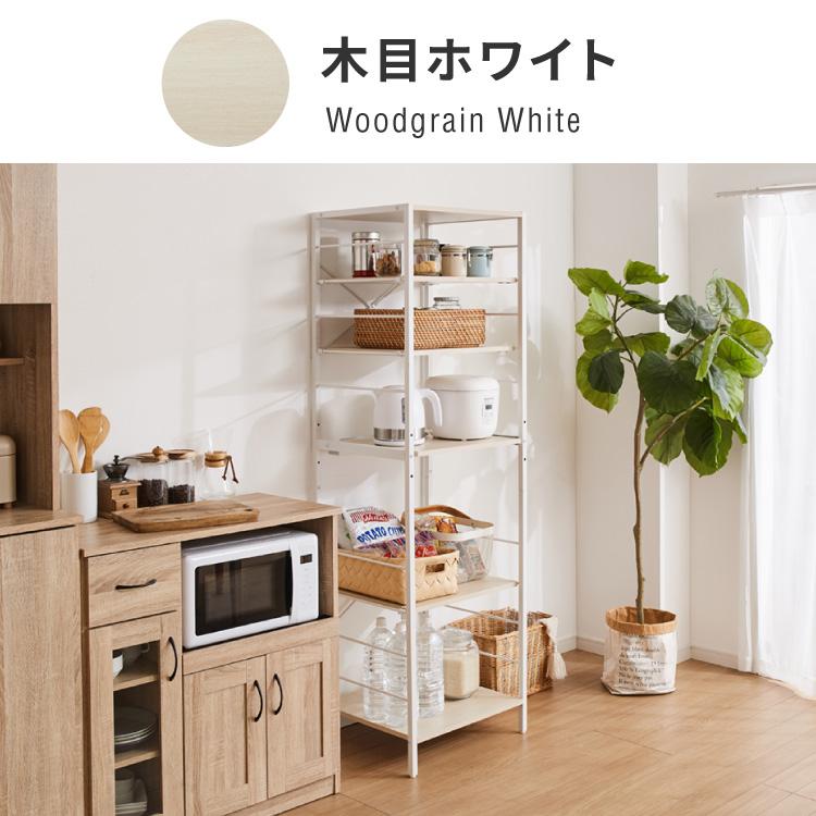 キッチンラック 幅52cm 6段 VOID STACK series レンジ台 レンジボード