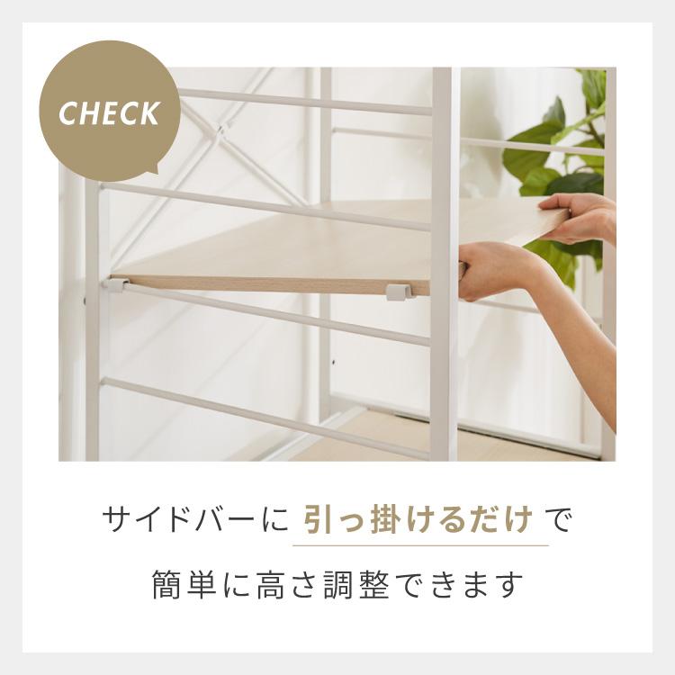 キッチンラック 幅52cm 6段 VOID STACK series レンジ台 レンジボード レンジラック オープンラック キッチン ラック シェルフ キッチン収納 代引不可の画像