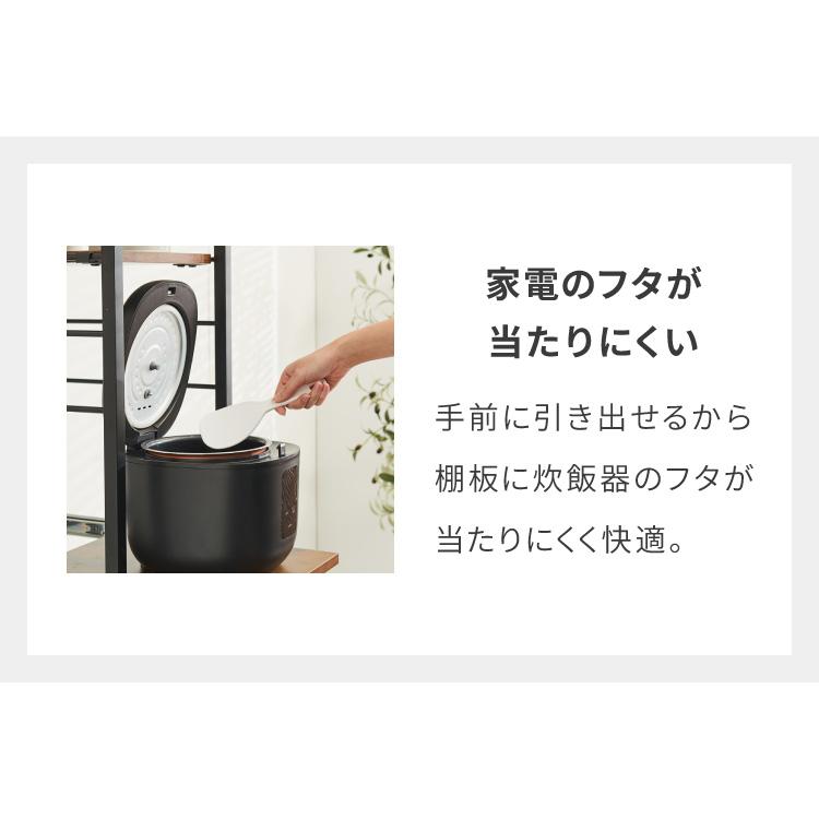 キッチンラック 幅52cm 6段 VOID STACK series レンジ台 レンジボード レンジラック オープンラック キッチン ラック シェルフ キッチン収納 代引不可の画像