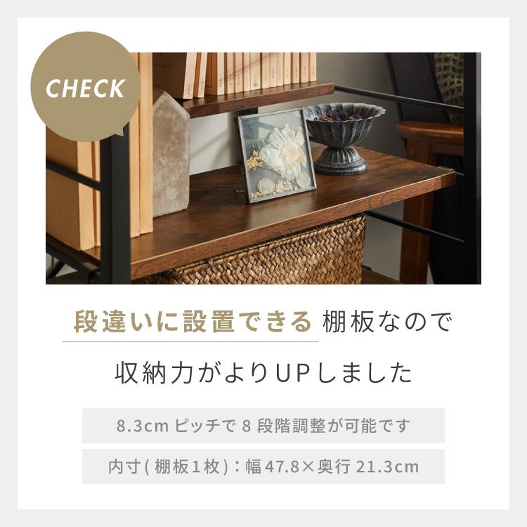 1ドア冷蔵庫 ラック 幅52cm 6段 VOID STACK series 小型冷蔵庫 冷蔵庫