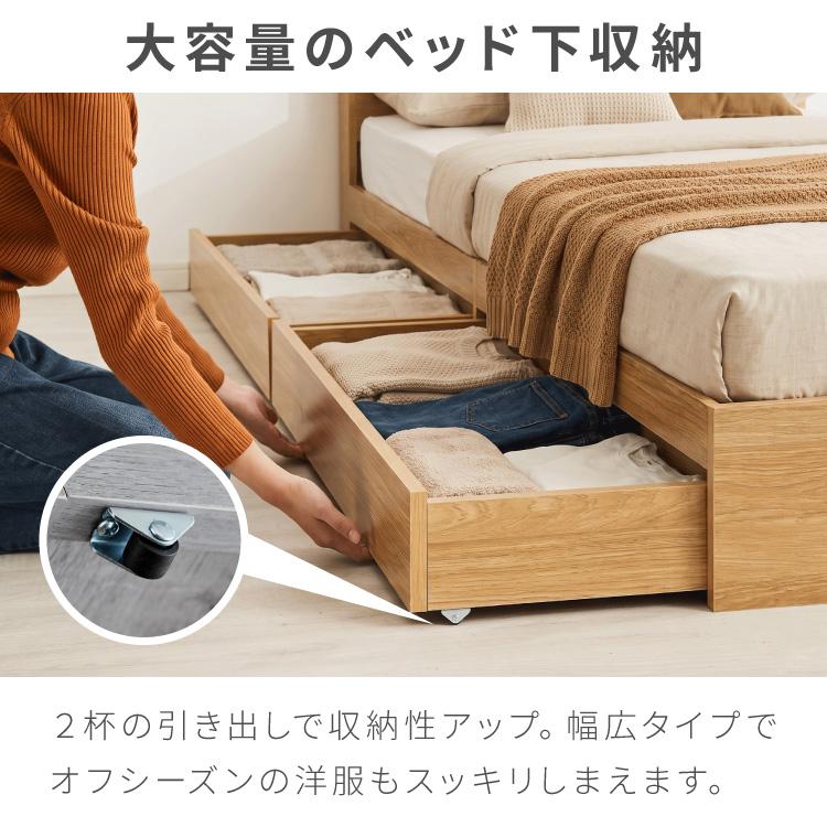 収納つき 宮付き シングルベッド ボンネルコイルマットレス付き 組み立て簡単 収納ベッド ボンネルコイルマットレス付き シングル