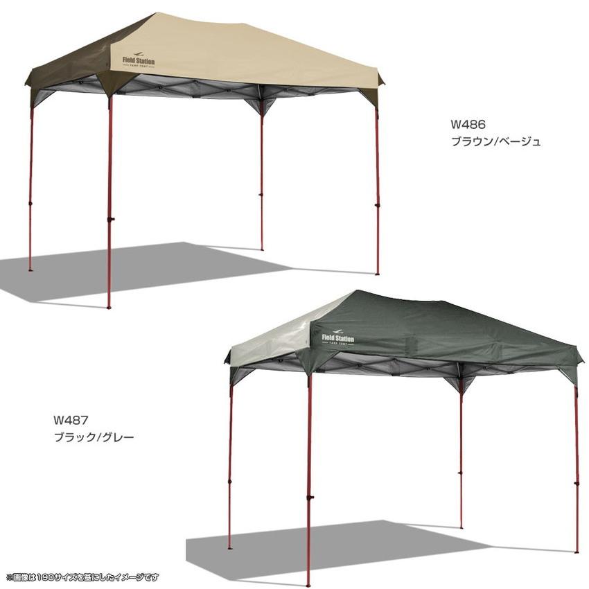 タープテント 大型 シンプル レジャー用品 代引不可 リコメン堂 通販 Paypayモール 240cm 240cm 高さ2段階調節 工具不要 ワンタッチ 収納バッグ付き テント タープ 正規店通販 Rslfreight Com